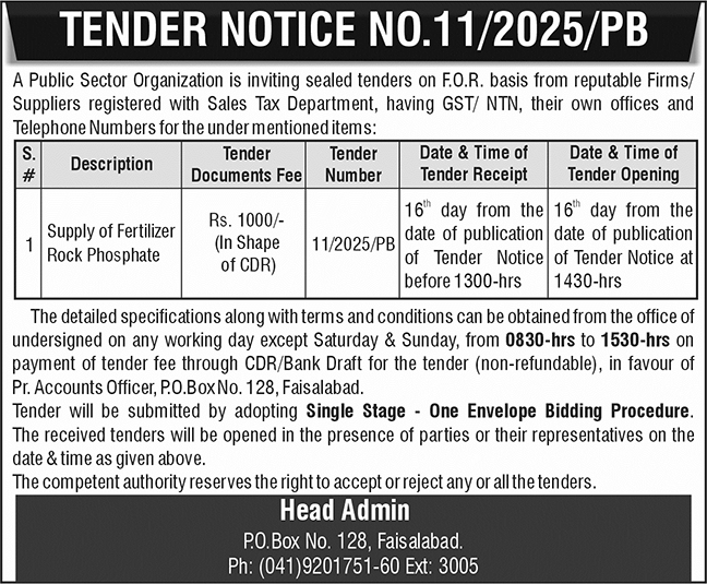 Public Sector Organization Faisalabad Tender Notice